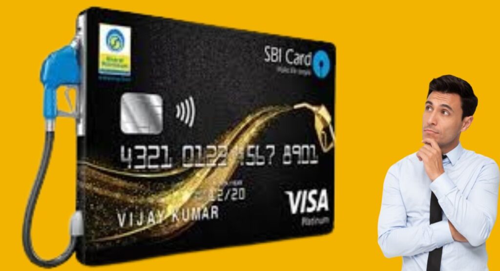 SBI BPCL Credit Card